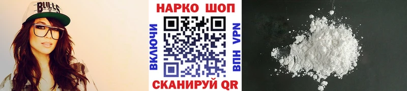 Цена Эртиль Бошки Шишки  Мефедрон  ГАШ 