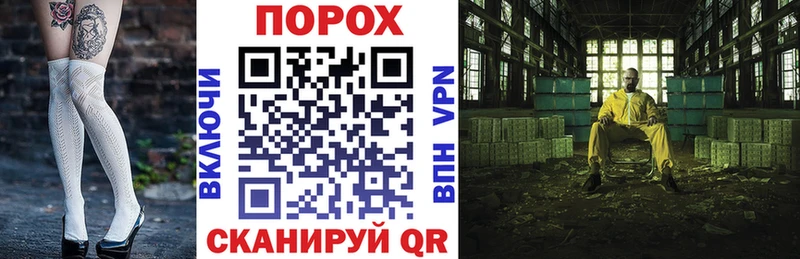 АМФЕТАМИН VHQ  мега сайт  Эртиль  закладка 