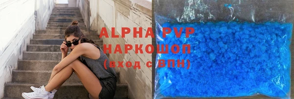хмурый Абдулино