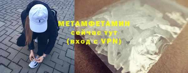 хмурый Абдулино