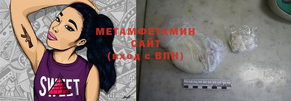 хмурый Абдулино