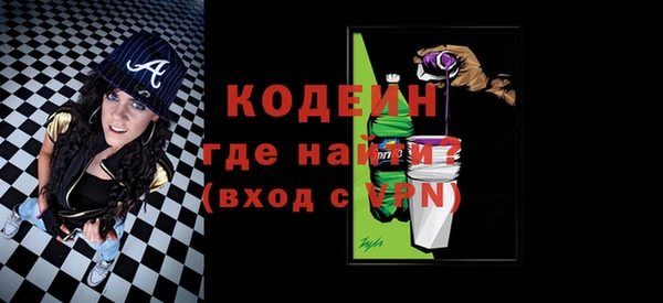 хмурый Абдулино