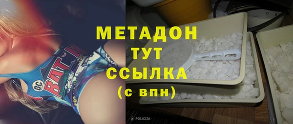 spice Абинск