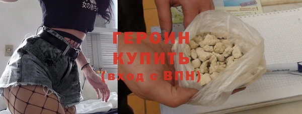 хмурый Абдулино