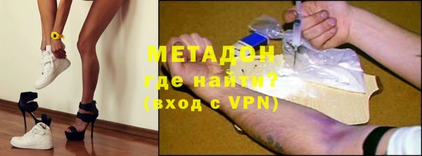 spice Абинск
