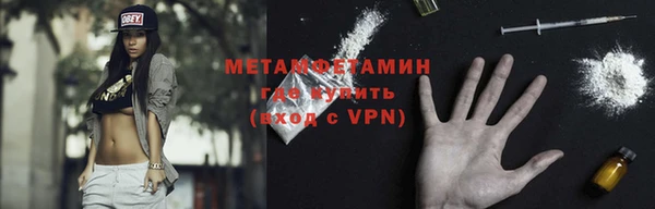хмурый Абдулино