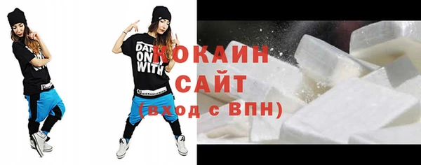 хмурый Абдулино