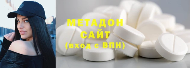 spice Абинск