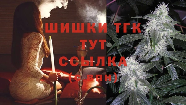 хмурый Абдулино