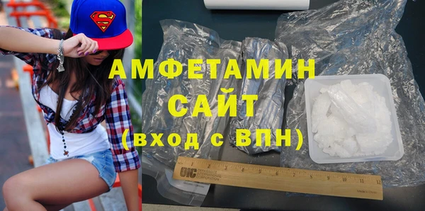 хмурый Абдулино