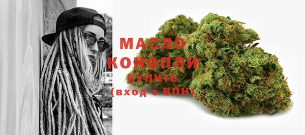 хмурый Абдулино