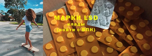 хмурый Абдулино