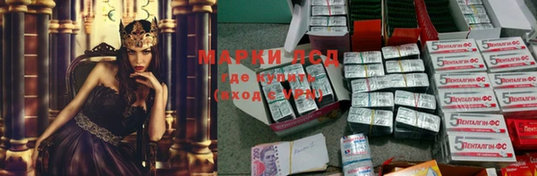 spice Абинск