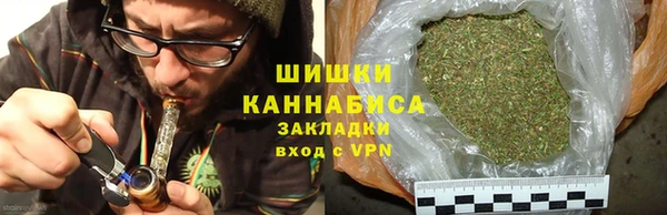 хмурый Абдулино